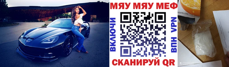 Где купить наркотики Нижний Тагил COCAIN Alpha PVP АМФ ГАШИШ Канабис Мефедрон