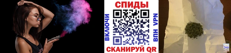 гидра ONION  Нижний Тагил  Бутират 1.4BDO  где купить наркотик 