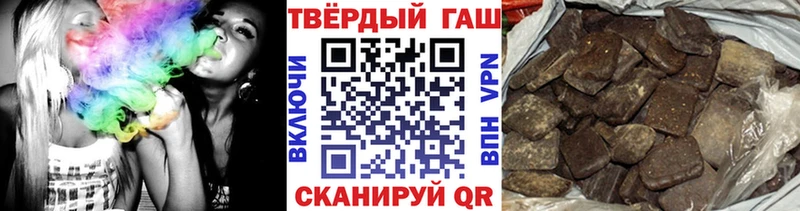 ГАШ гарик  мега маркетплейс  Нижний Тагил 