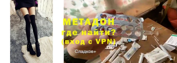mix Алексеевка