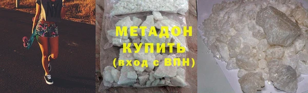 mix Алексеевка