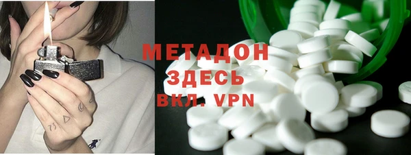 альфа пвп VHQ Алзамай