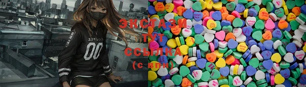 mix Алексеевка