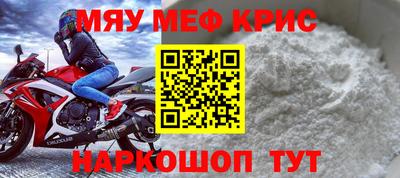 ECSTASY Волжск
