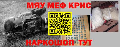 гидропоника Волжский