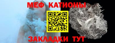 гидропоника Волжский