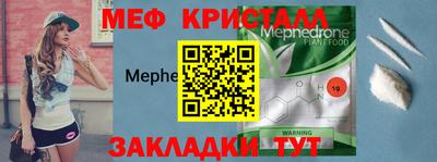 ECSTASY Волжск