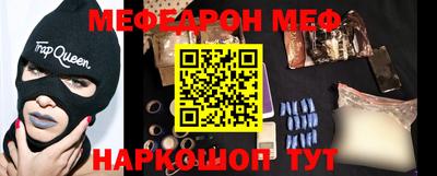 гидропоника Волжский