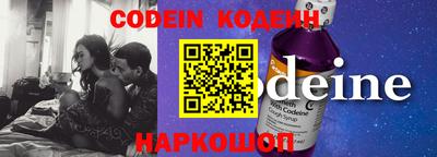гидропоника Волжский