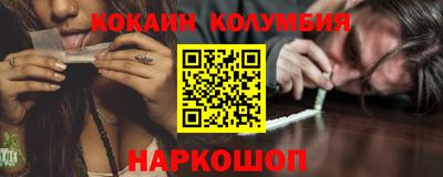 гидропоника Волжский