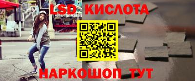 ECSTASY Волжск
