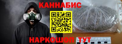 ECSTASY Волжск