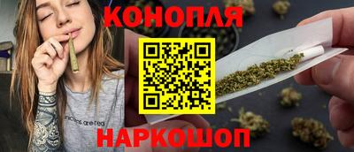 гидропоника Волжский
