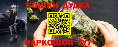 гидропоника Волжский