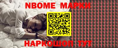 гидропоника Волжский