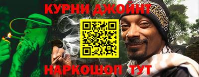 амфетамин Волгодонск