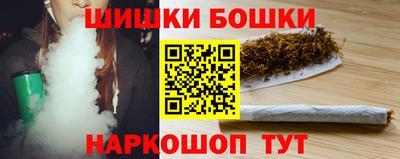 ECSTASY Волжск