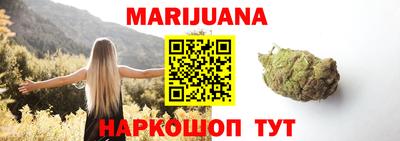 ECSTASY Волжск