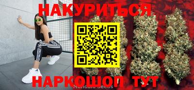 ECSTASY Волжск