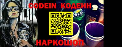 гидропоника Волжский