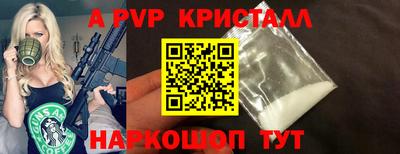 ECSTASY Волжск