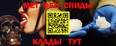 гидропоника Волжский