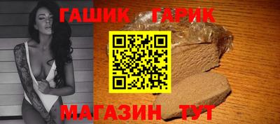 ECSTASY Волжск