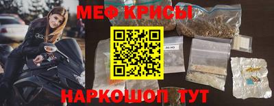 гидропоника Волжский