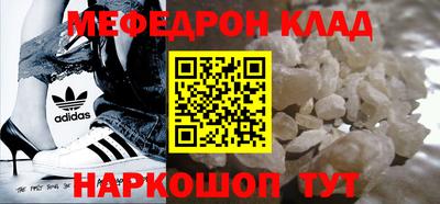 ECSTASY Волжск