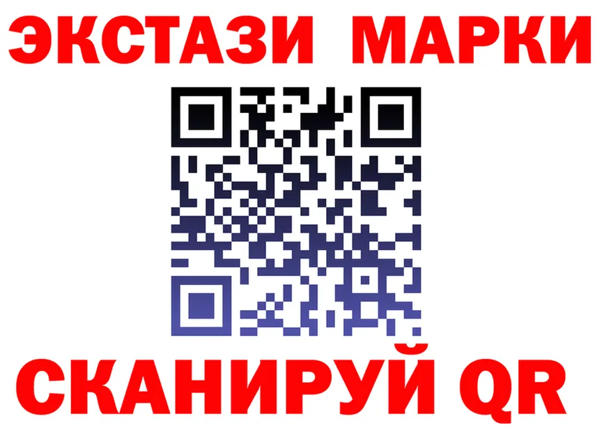 Альфа ПВП СК ссылка площадка mega Нижний Тагил