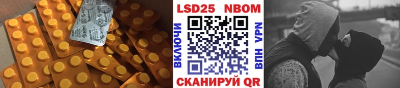 hydra ссылка  Нижний Тагил  дарк нет формула  ЛСД экстази ecstasy 