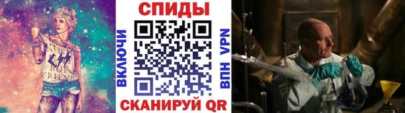 цены Нижний Тагил МЕТАМФЕТАМИН мет