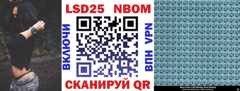 Наркотические марки 1500мкг  Нижний Тагил 