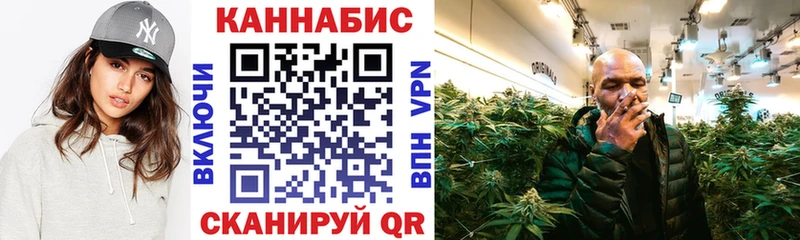 как найти   Нижний Тагил  Конопля план 